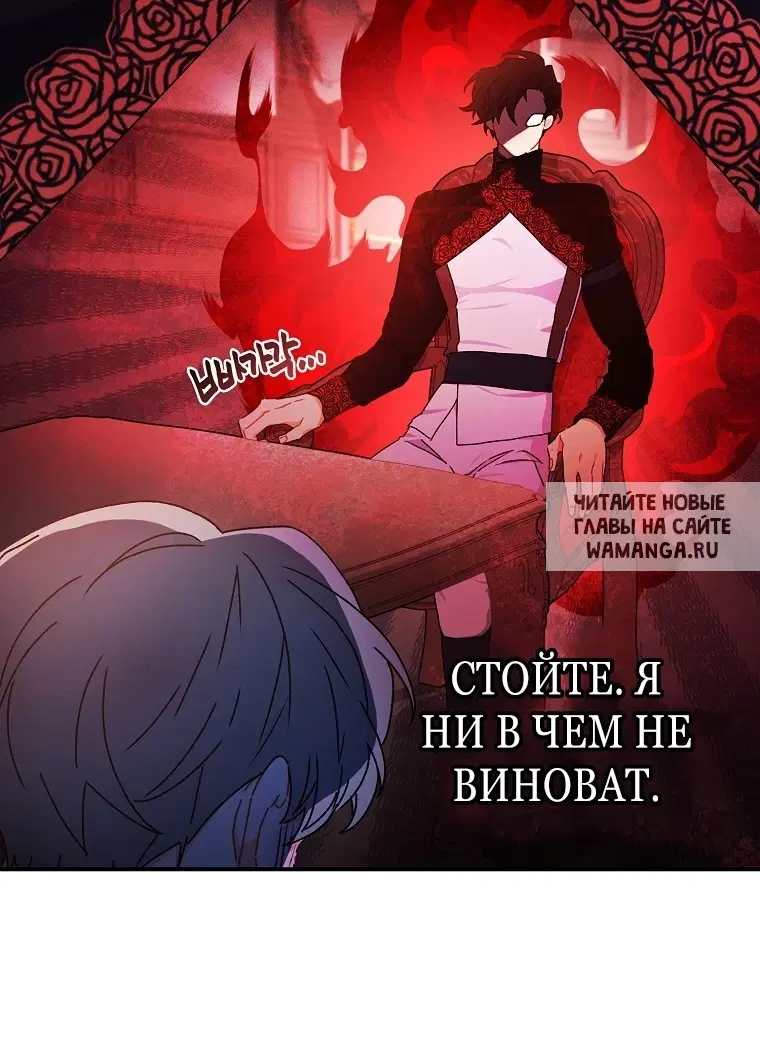 Page 46.000