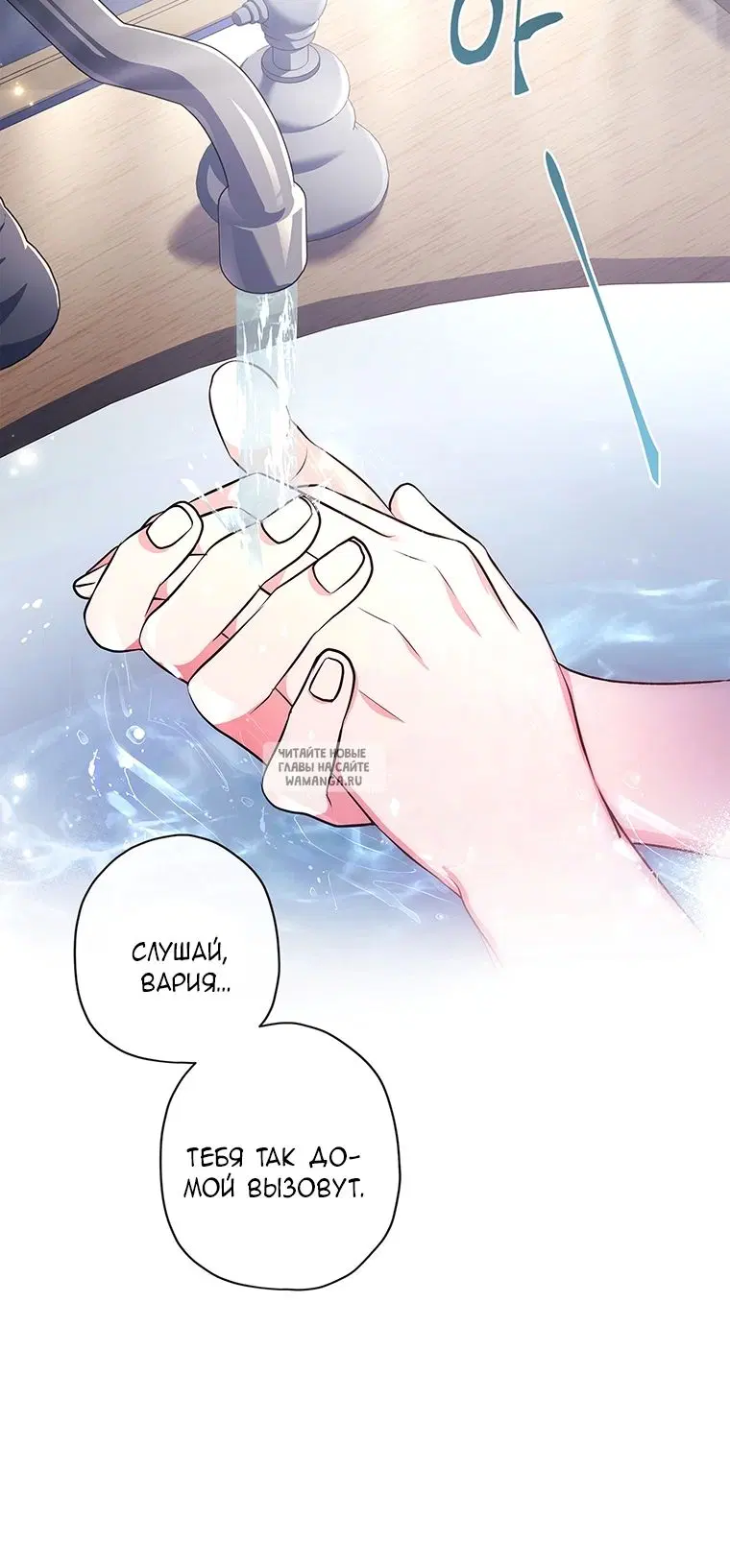Page 46.000