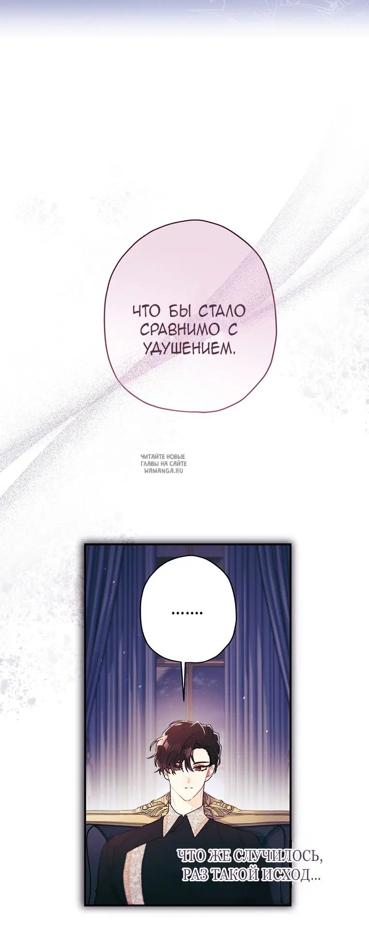 Page 46.000