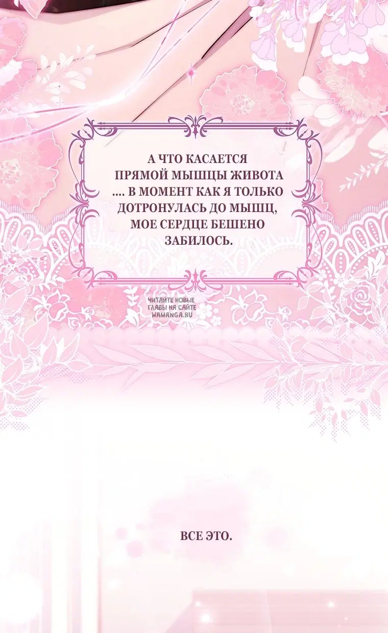 Page 46.000