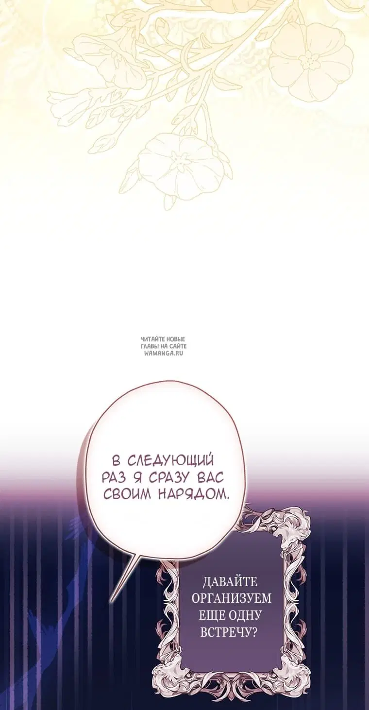 Page 46.000