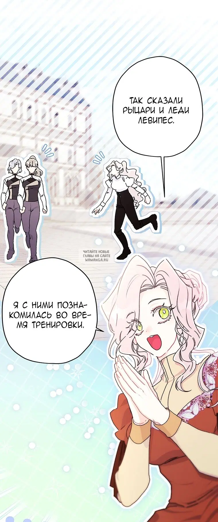 Page 46.000