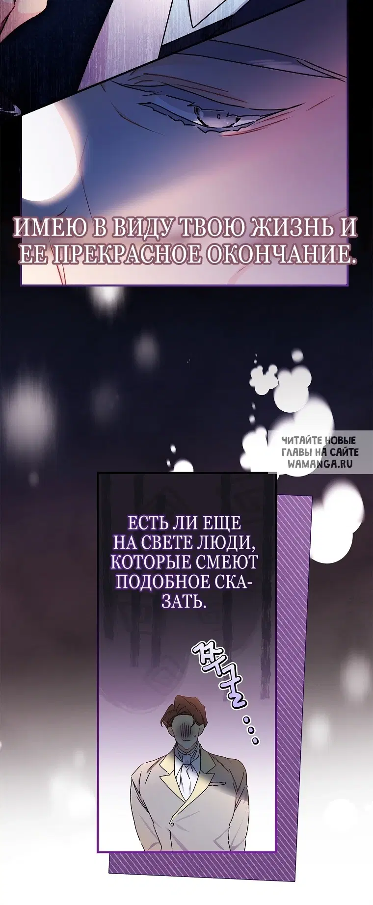 Page 47.000