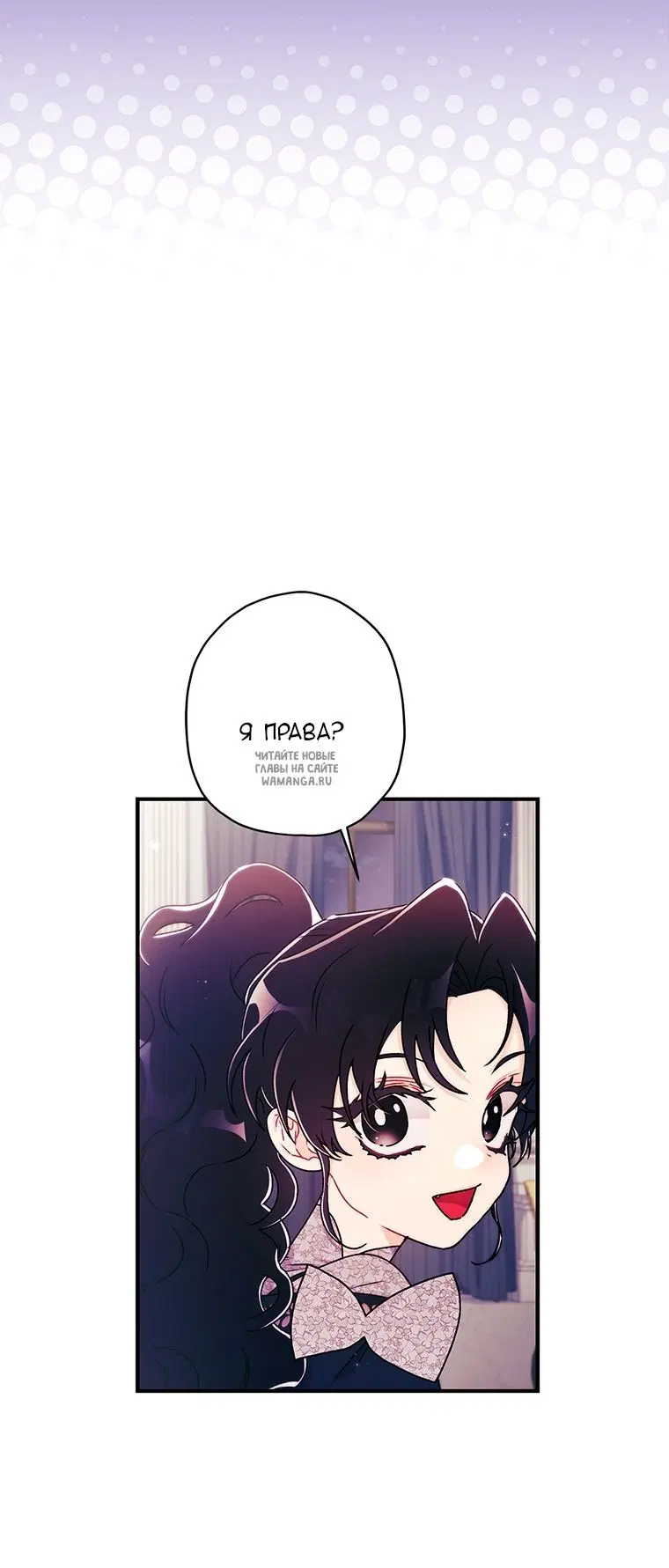 Page 47.000