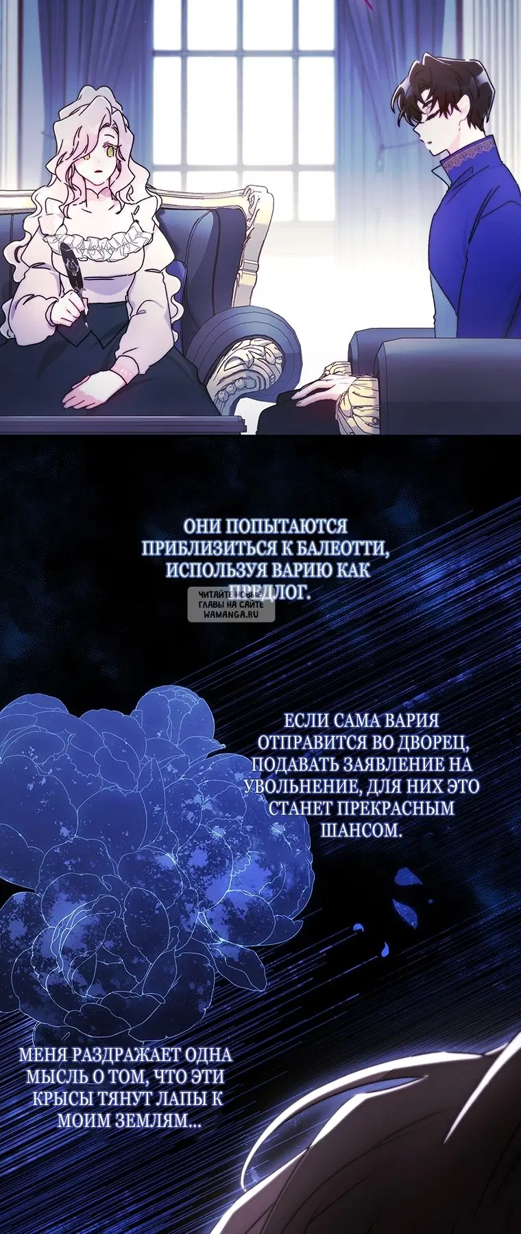 Page 47.000