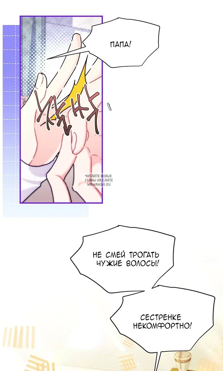 Page 47.000