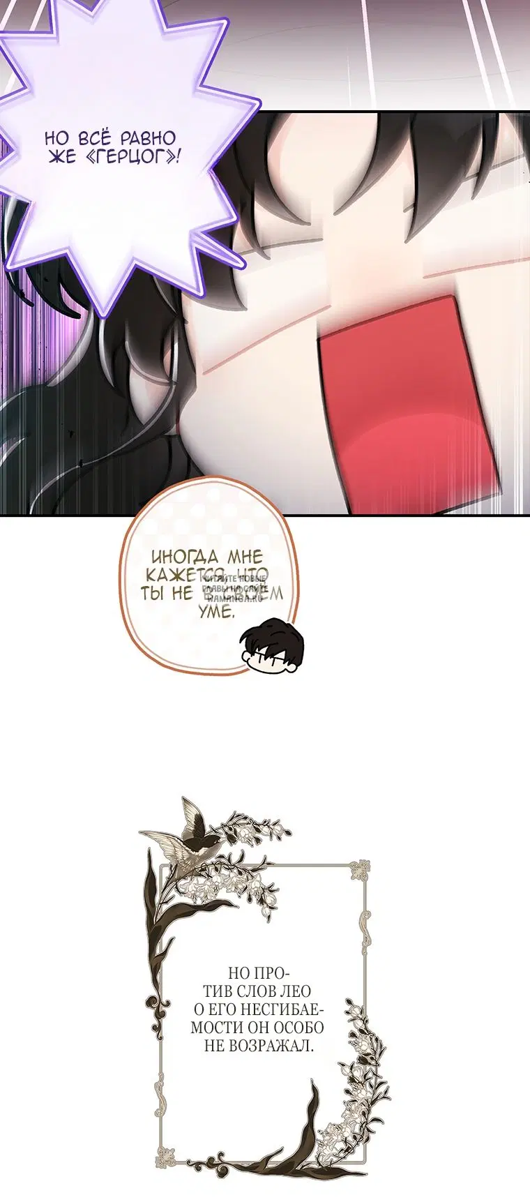 Page 48.000