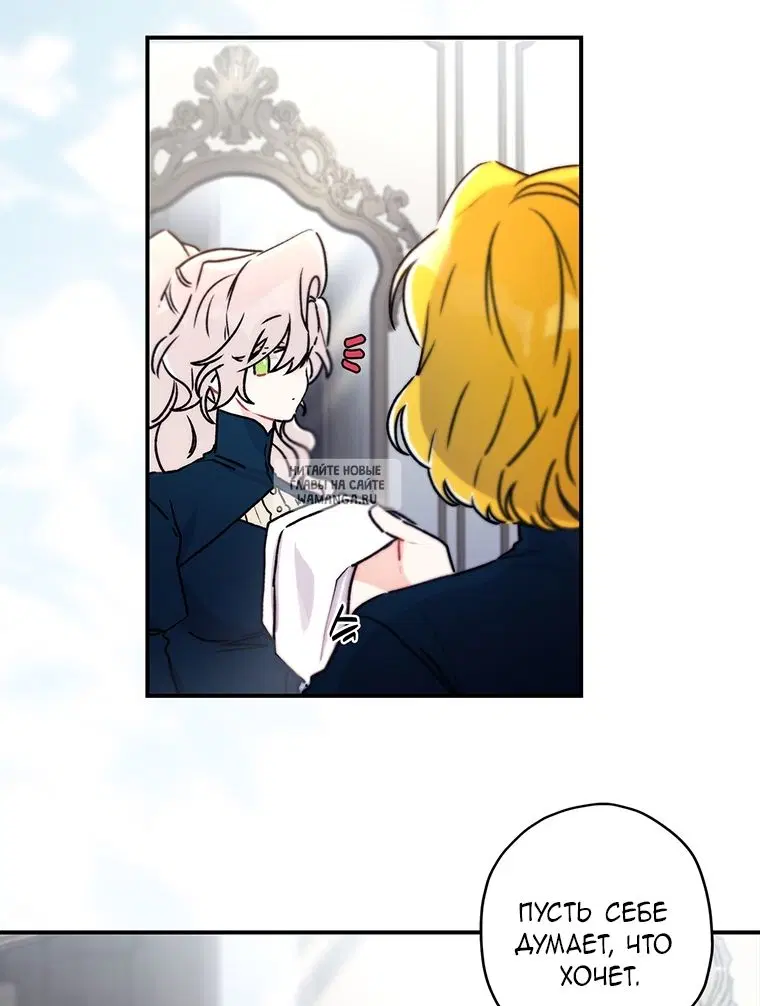Page 48.000
