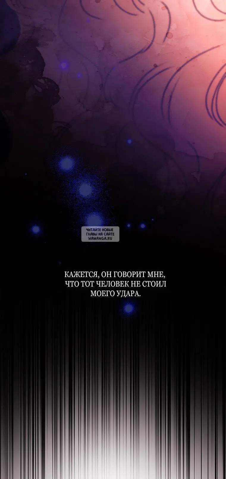 Page 48.000