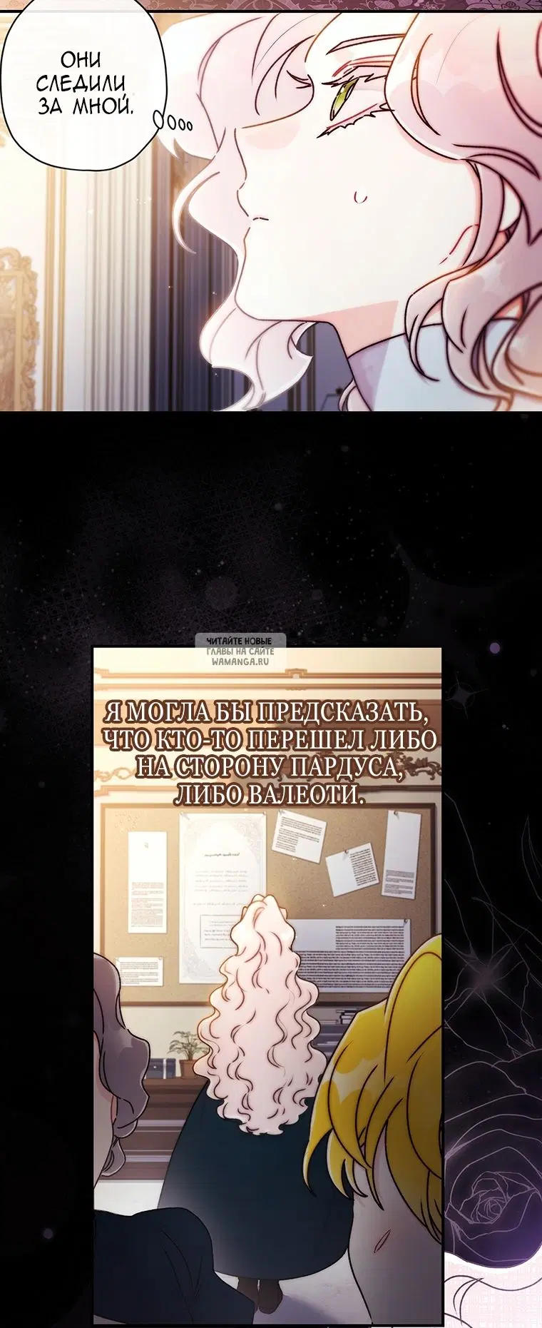 Page 48.000