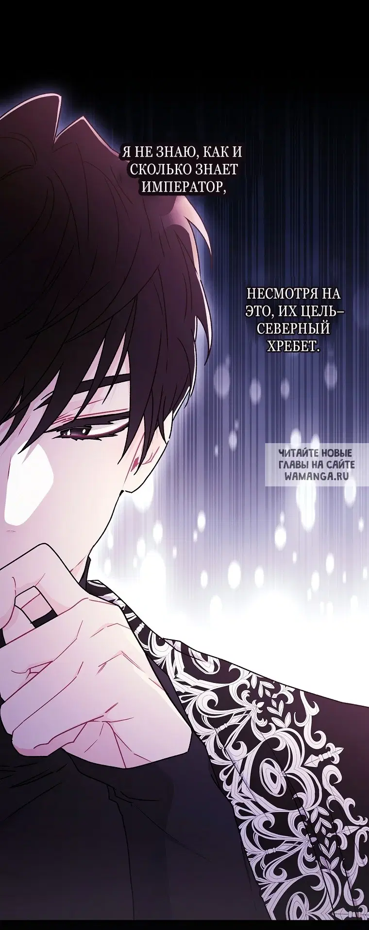 Page 49.000