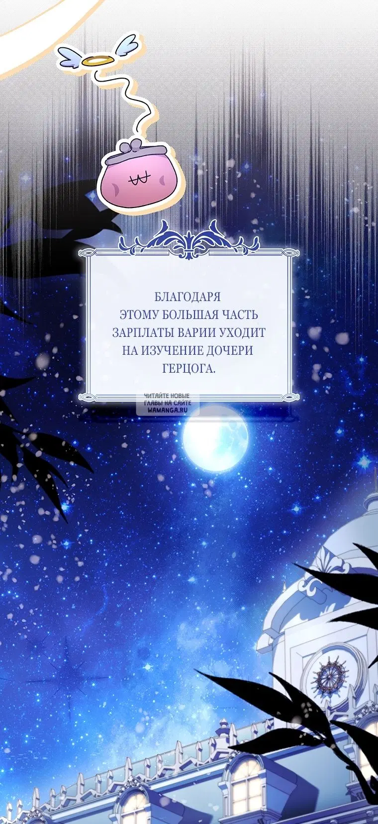 Page 49.000