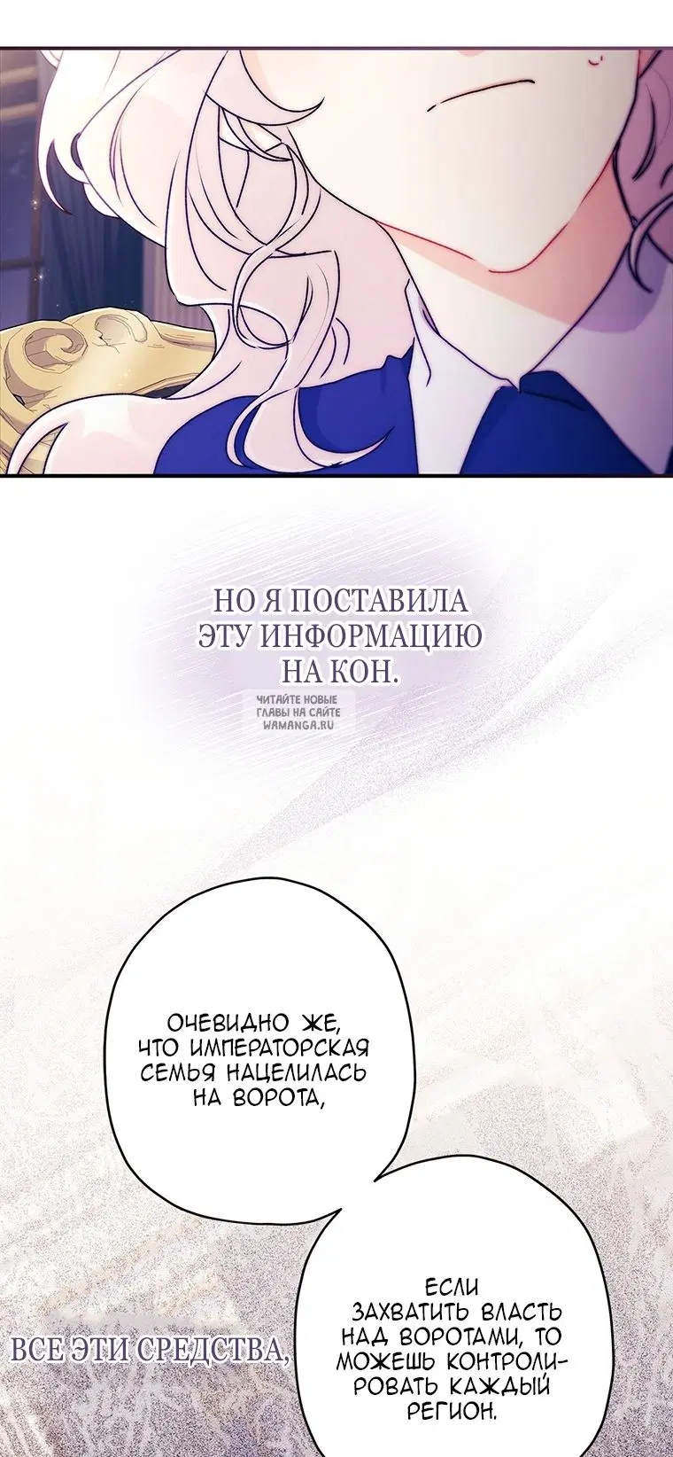 Page 49.000