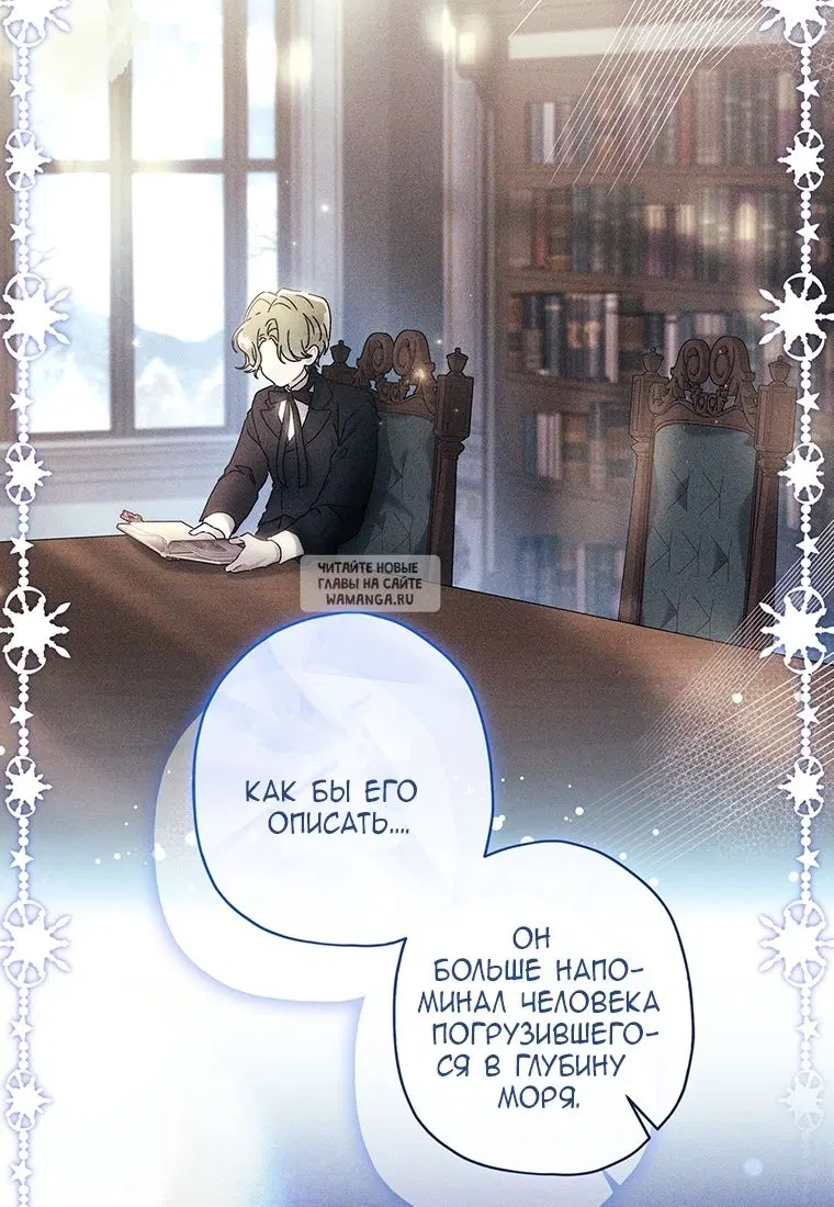 Page 49.000