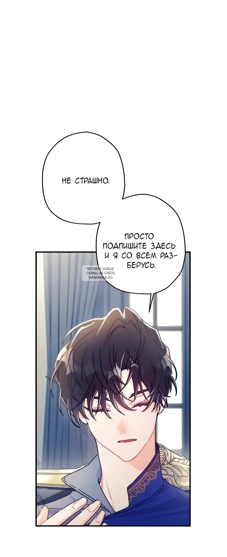 Page 40.000