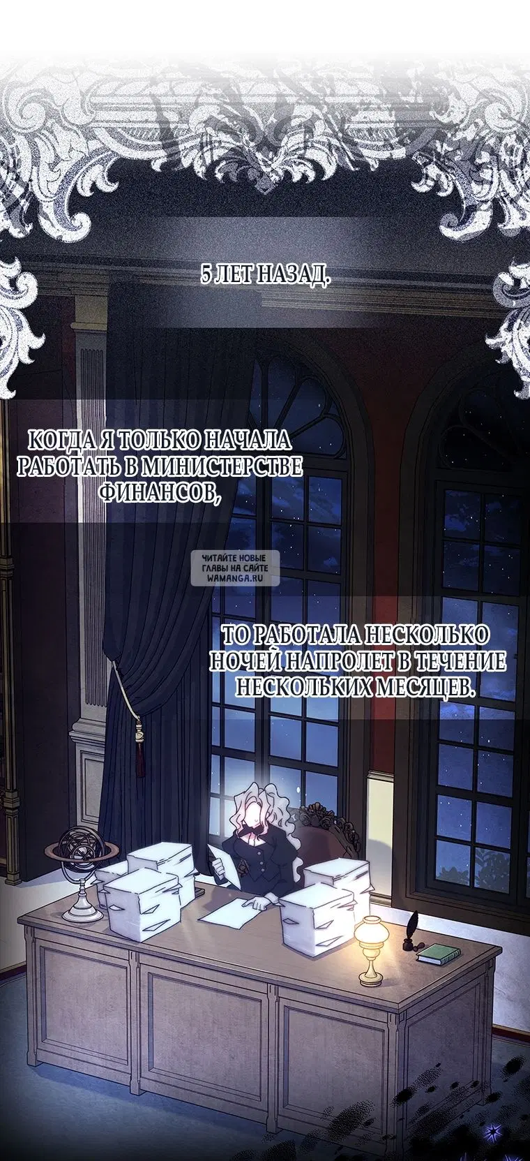 Page 40.000