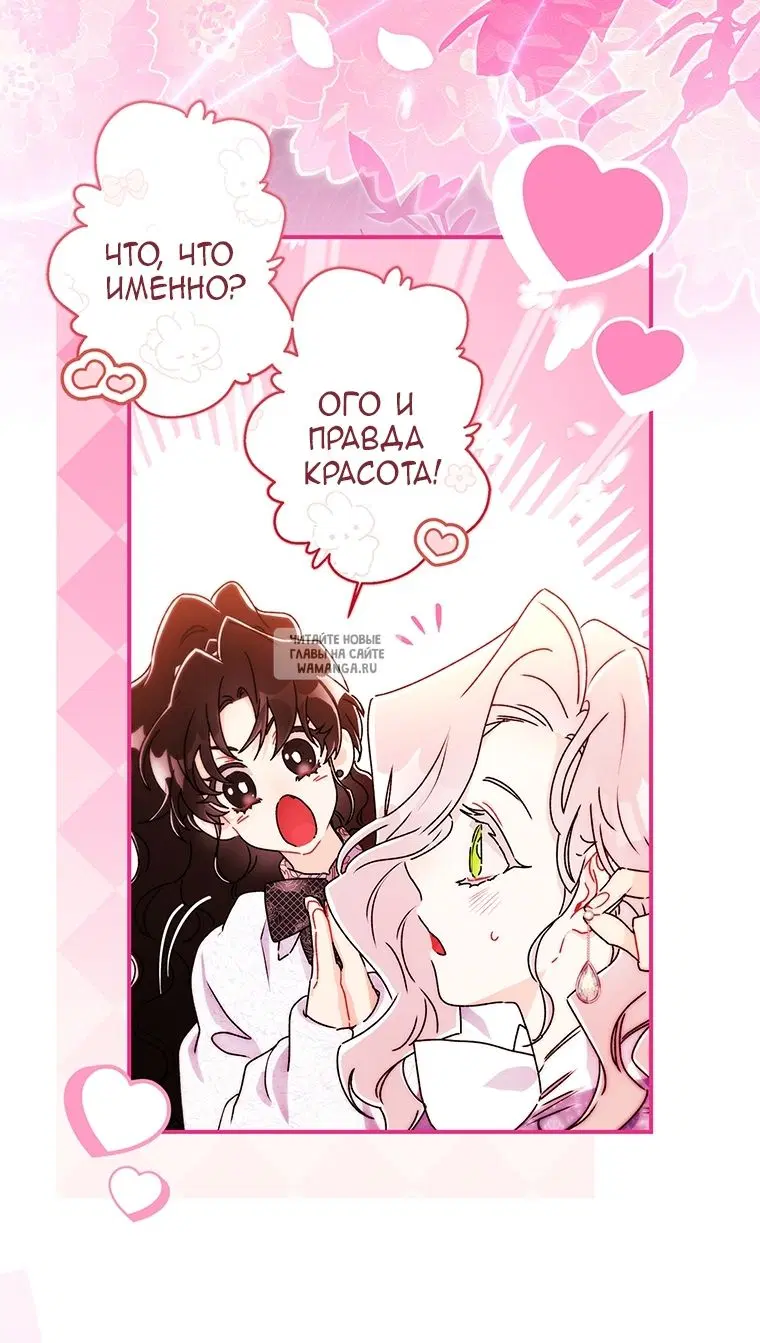 Page 40.000