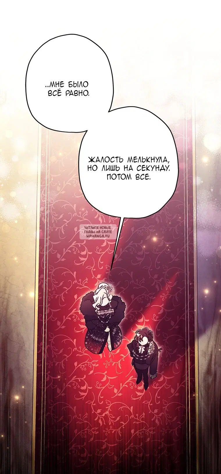 Page 40.000