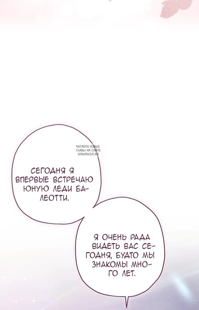 Page 41.000