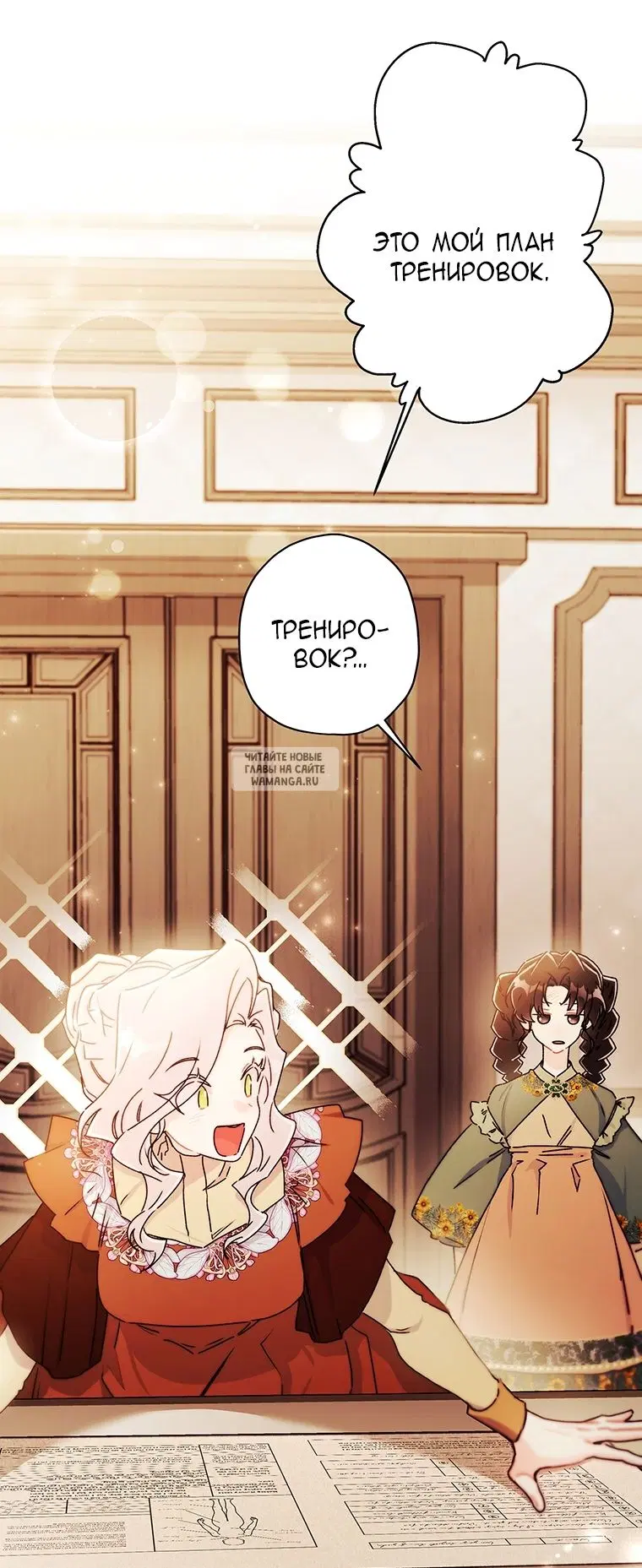 Page 41.000