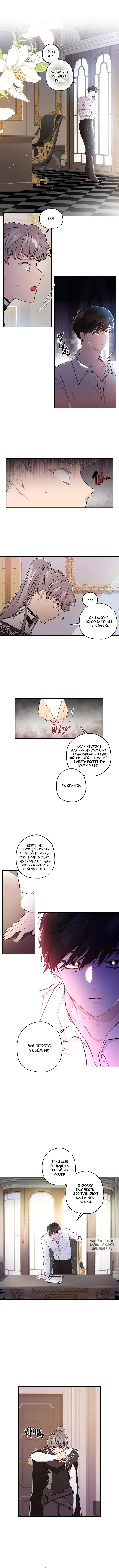 Page 4.000