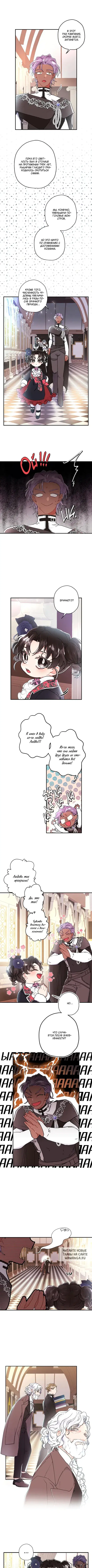 Page 4.000