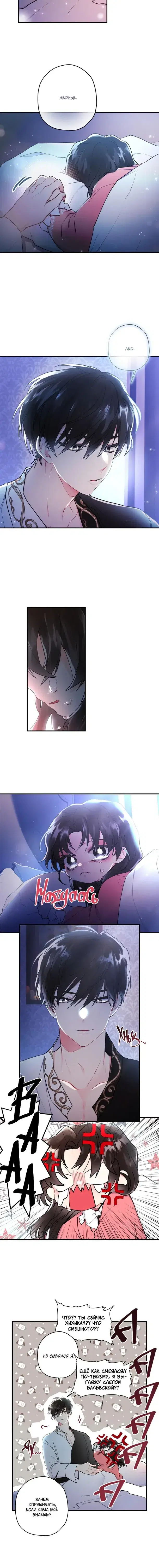 Page 4.001