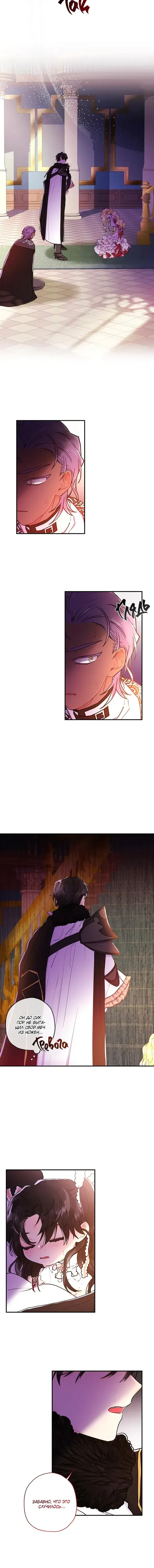 Page 4.001