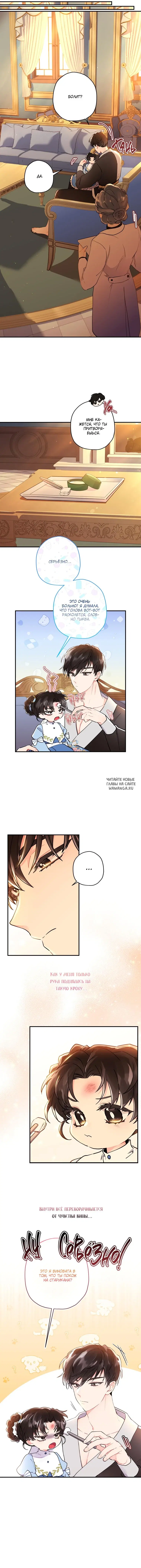 Page 4.000