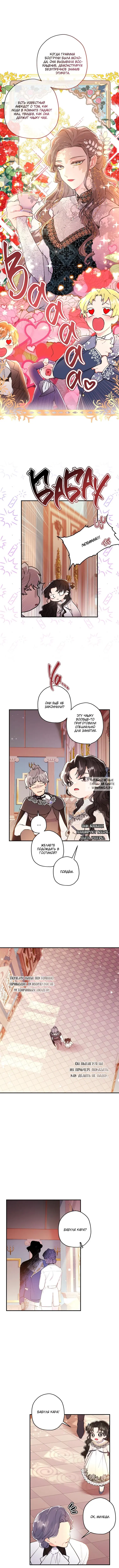Page 4.000