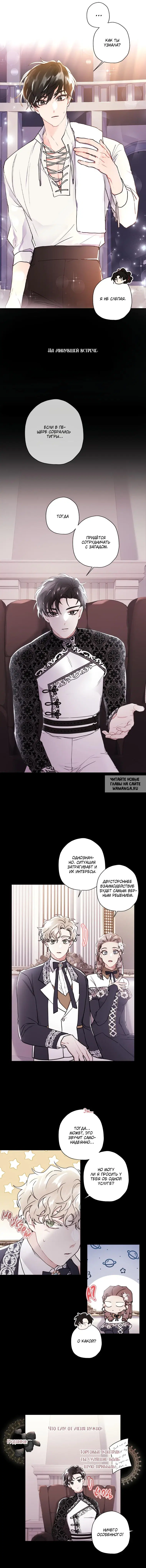 Page 4.000