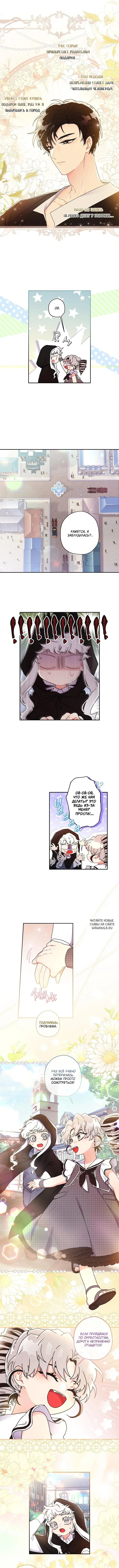 Page 4.000
