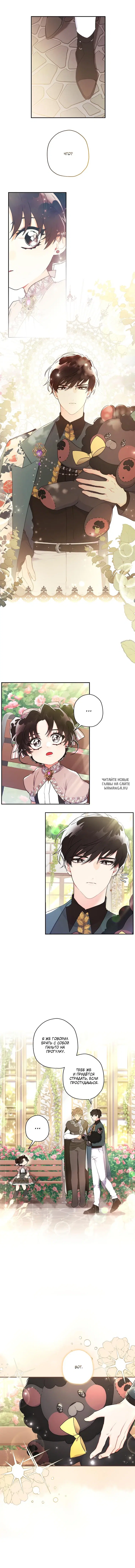 Page 4.000