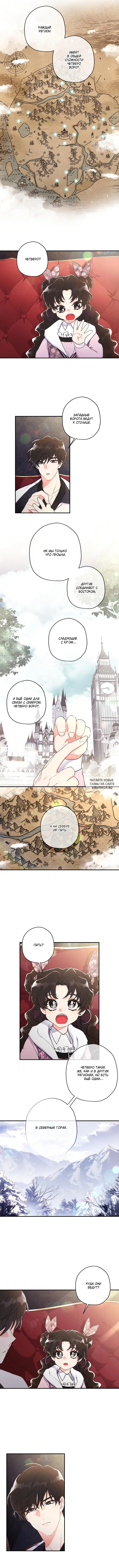 Page 4.000