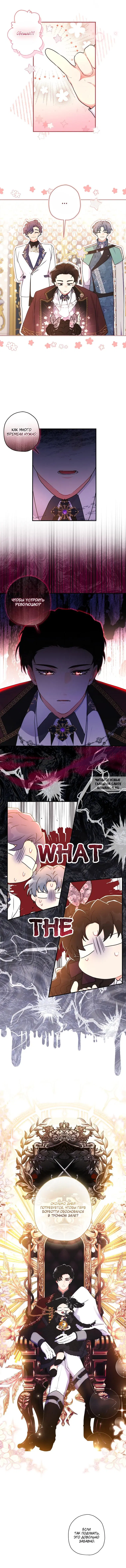 Page 4.000