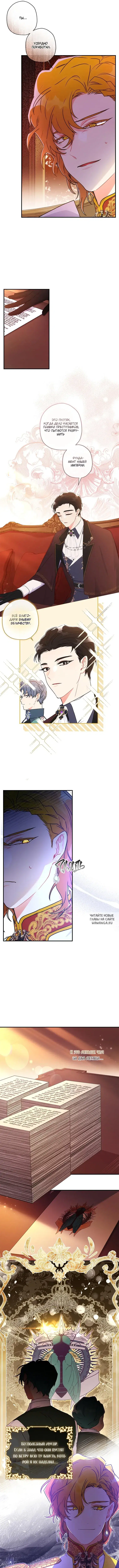 Page 4.000