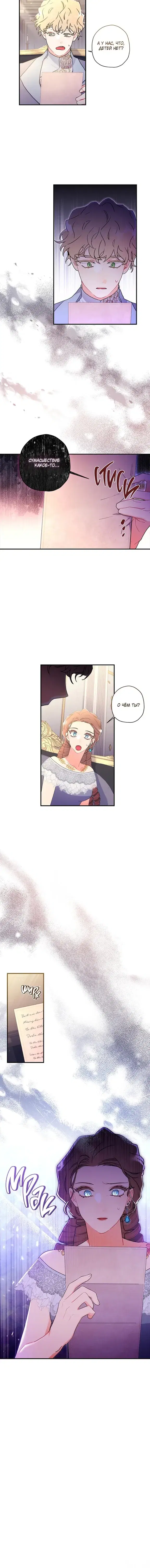 Page 4.001