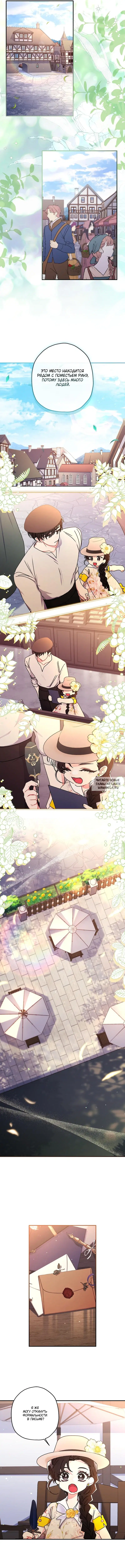 Page 4.000