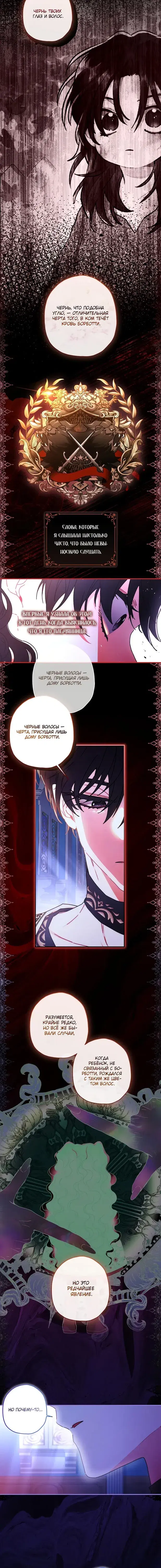 Page 4.001