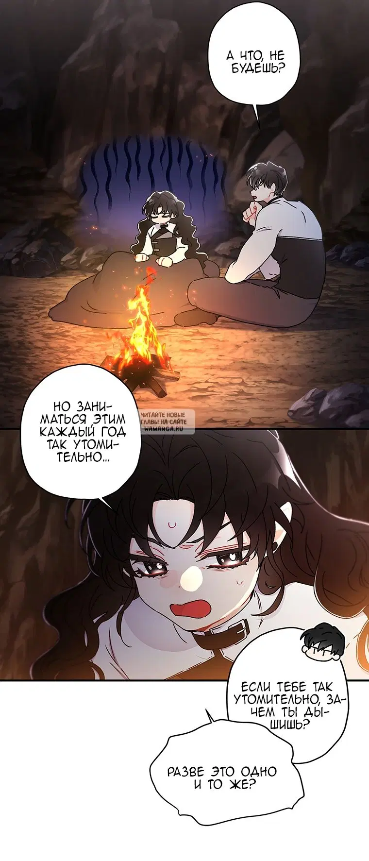 Page 42.000
