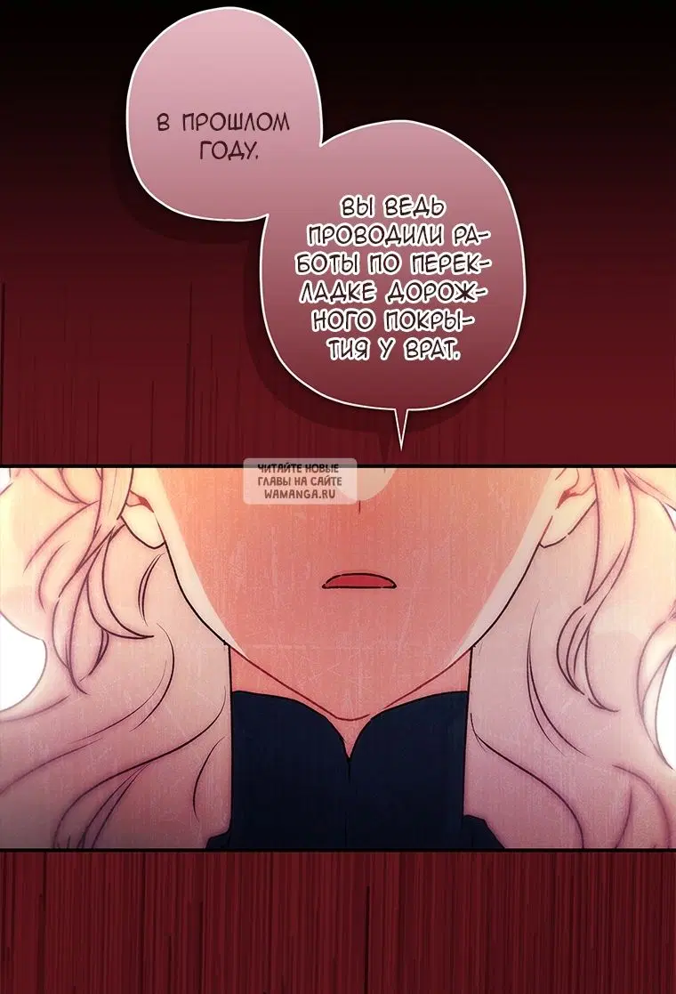 Page 42.000