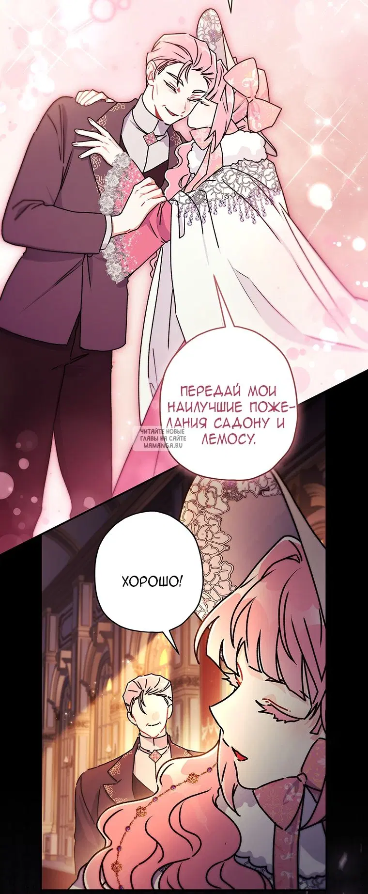 Page 42.000