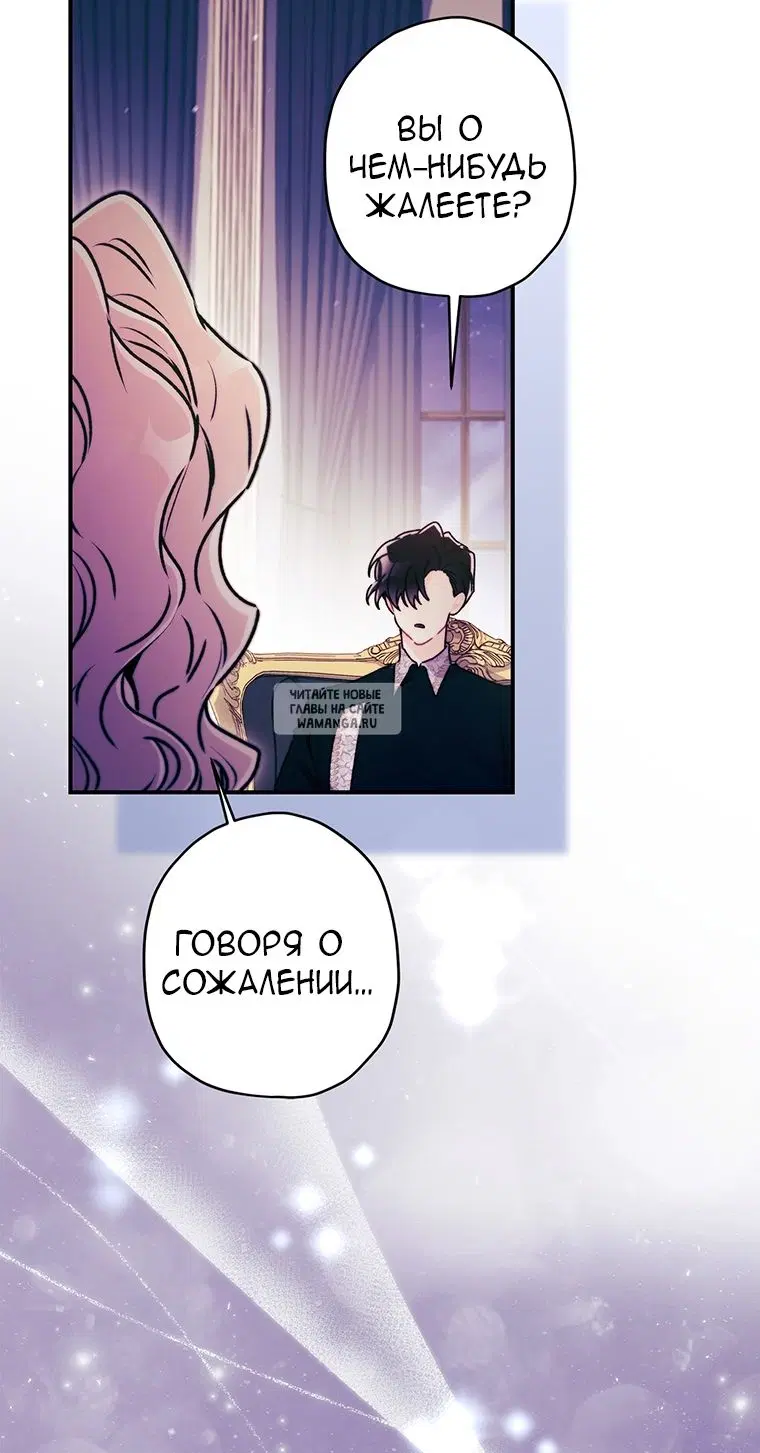Page 42.000