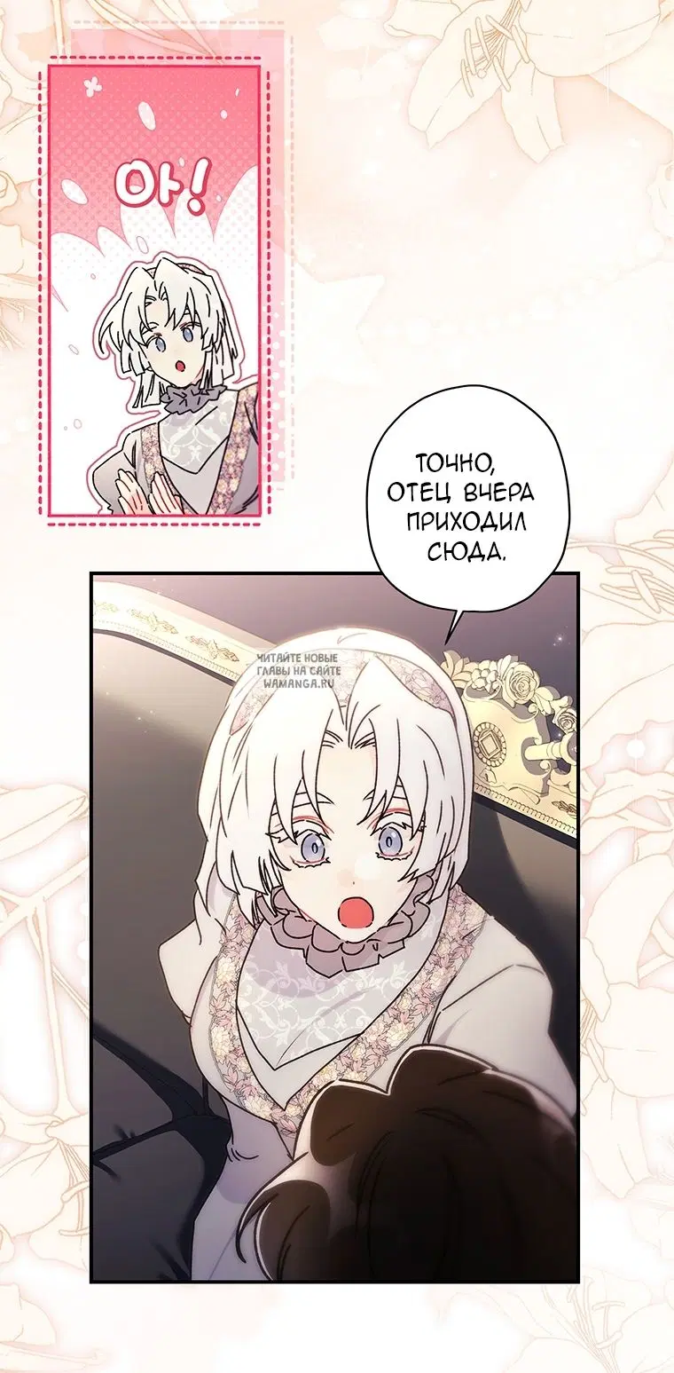 Page 43.000