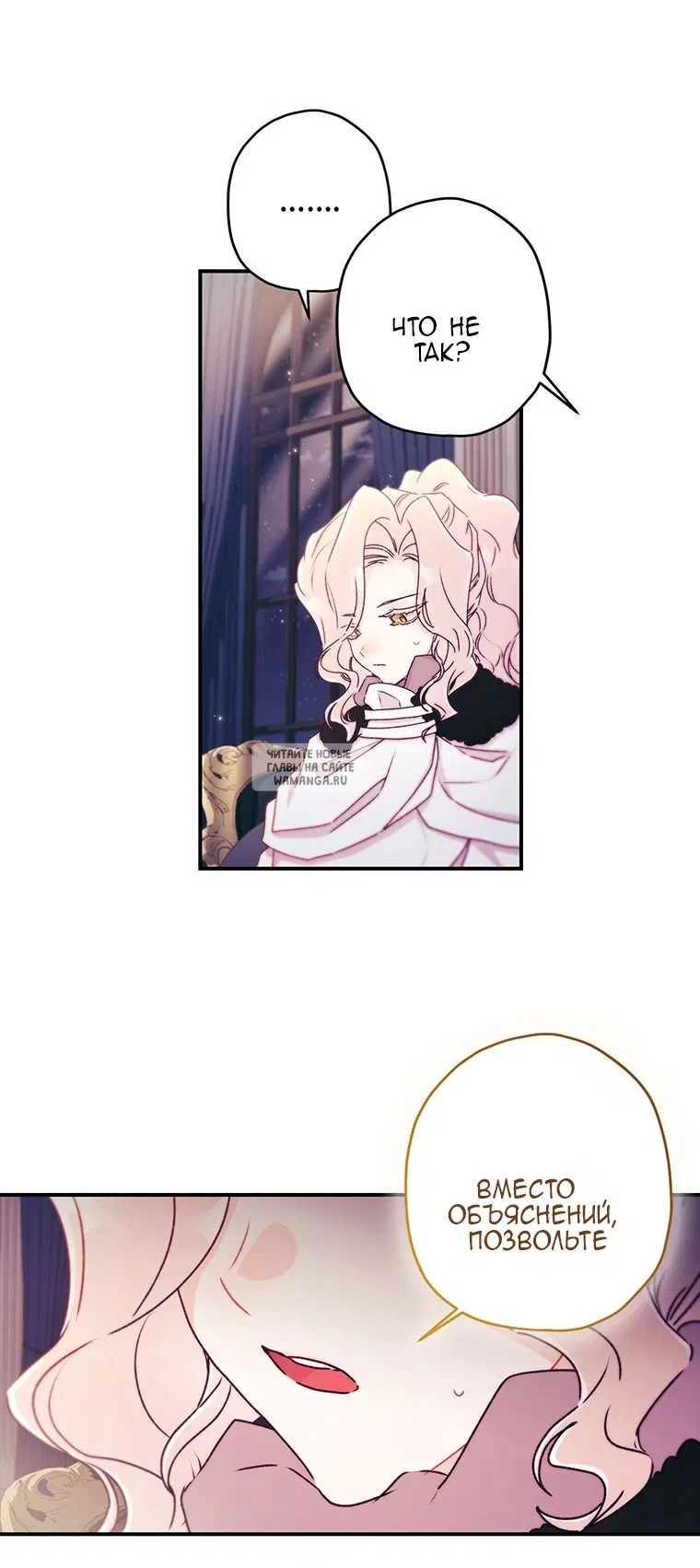 Page 43.000