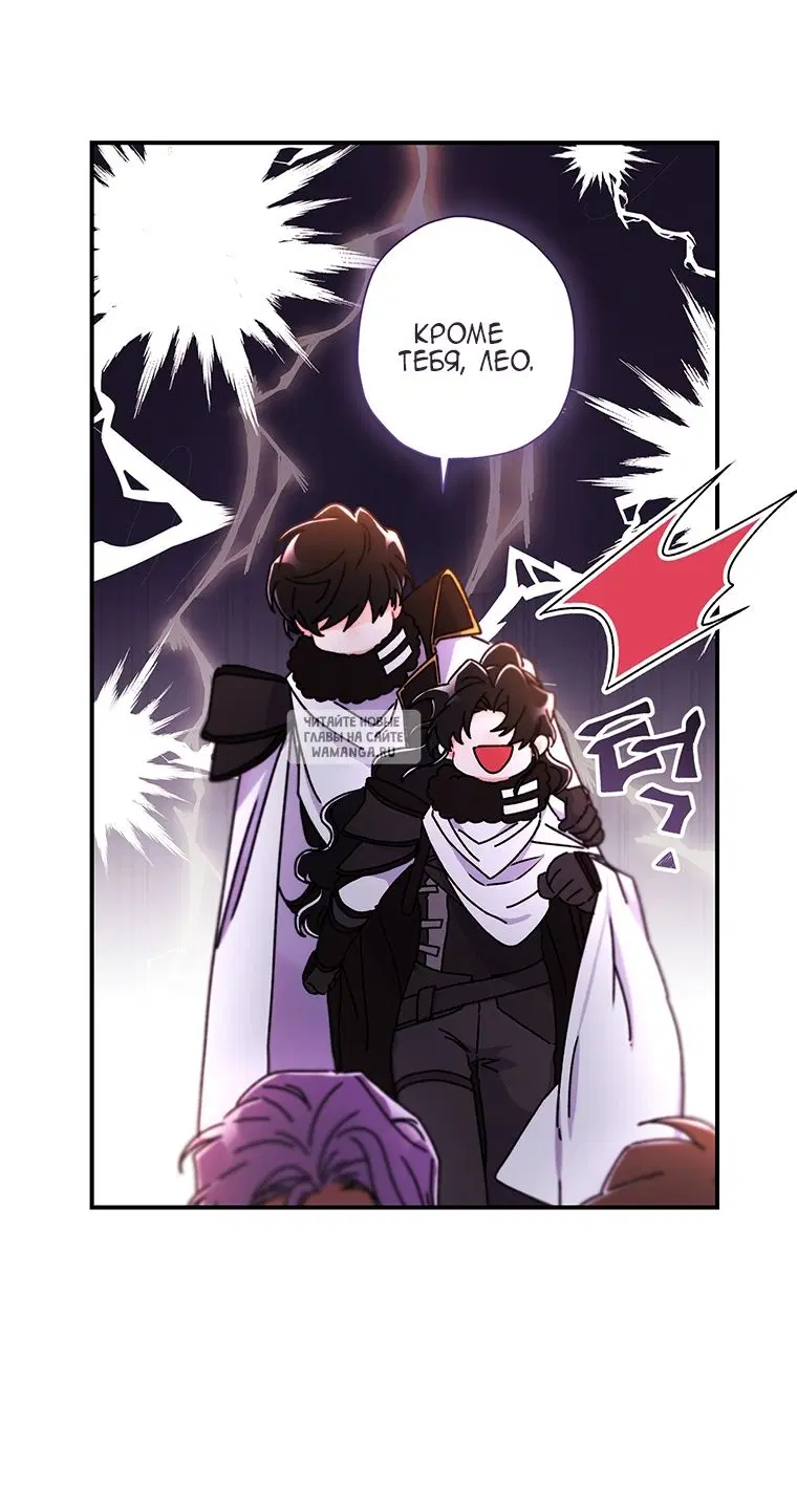 Page 54.000