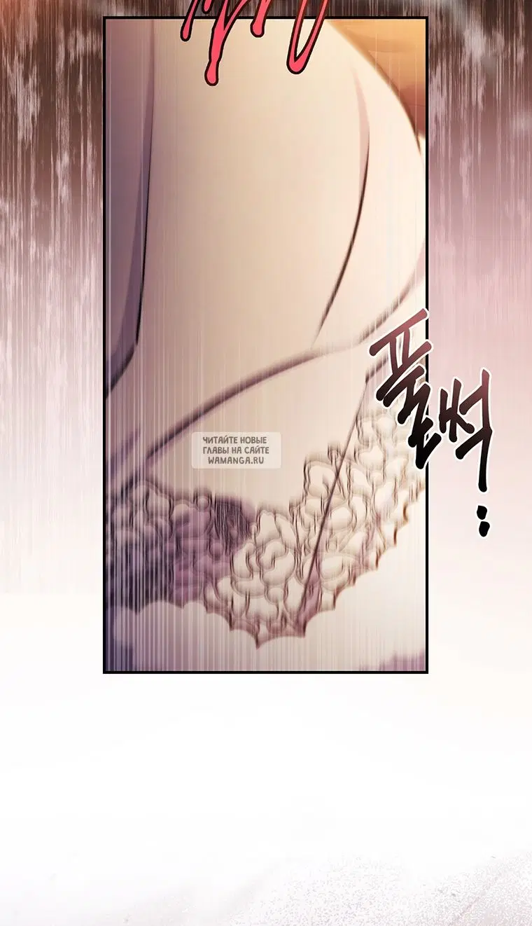Page 54.000