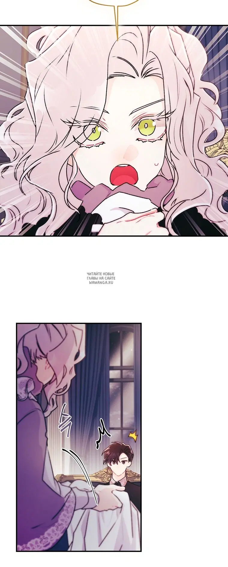 Page 54.000