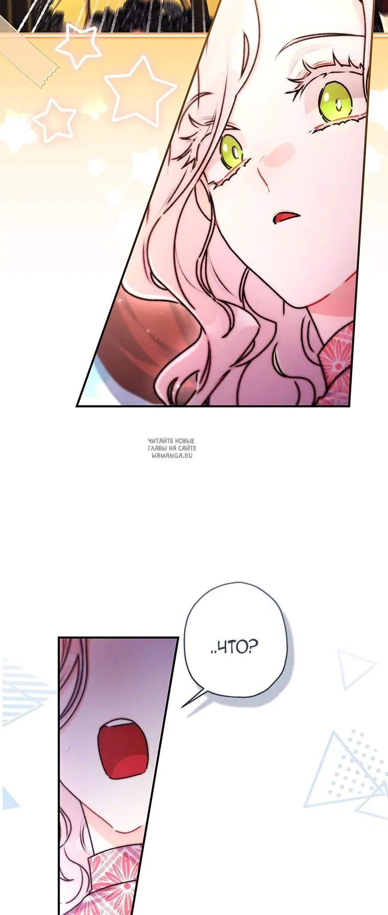 Page 54.000