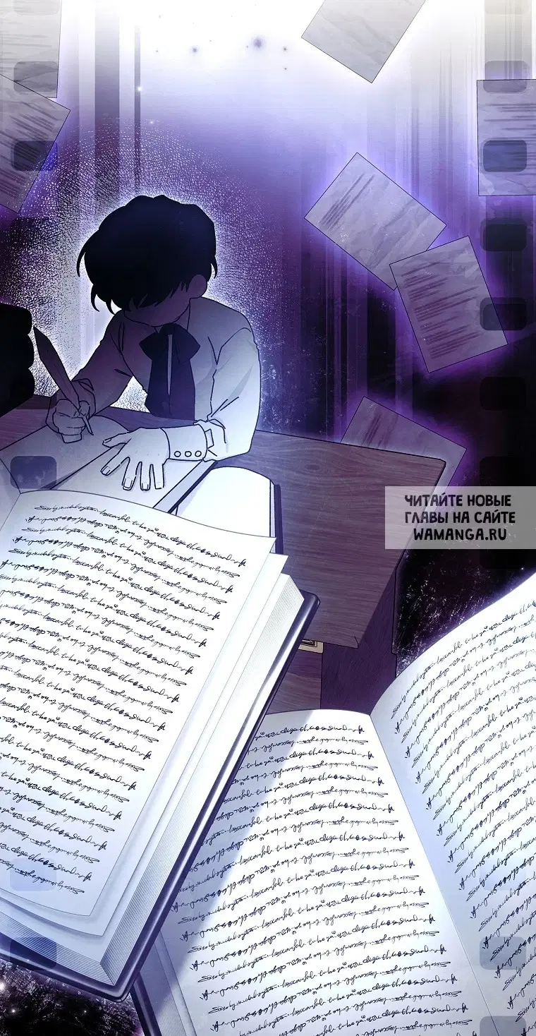 Page 55.000